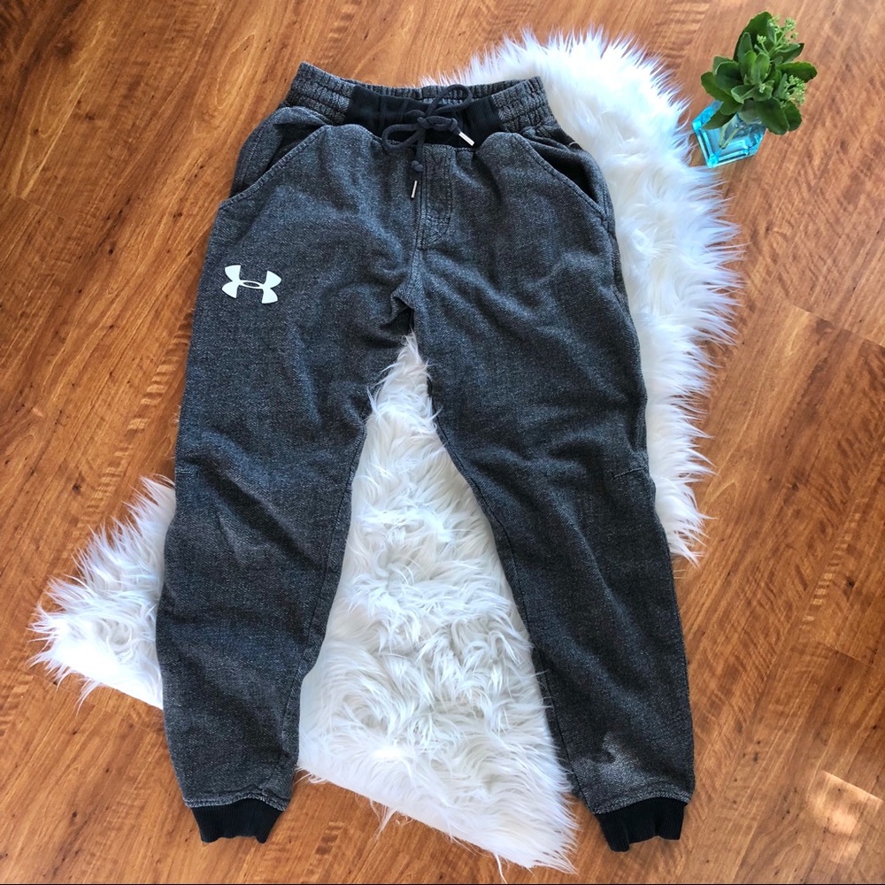 🚫SOLD🚫 Under Armour Joggers